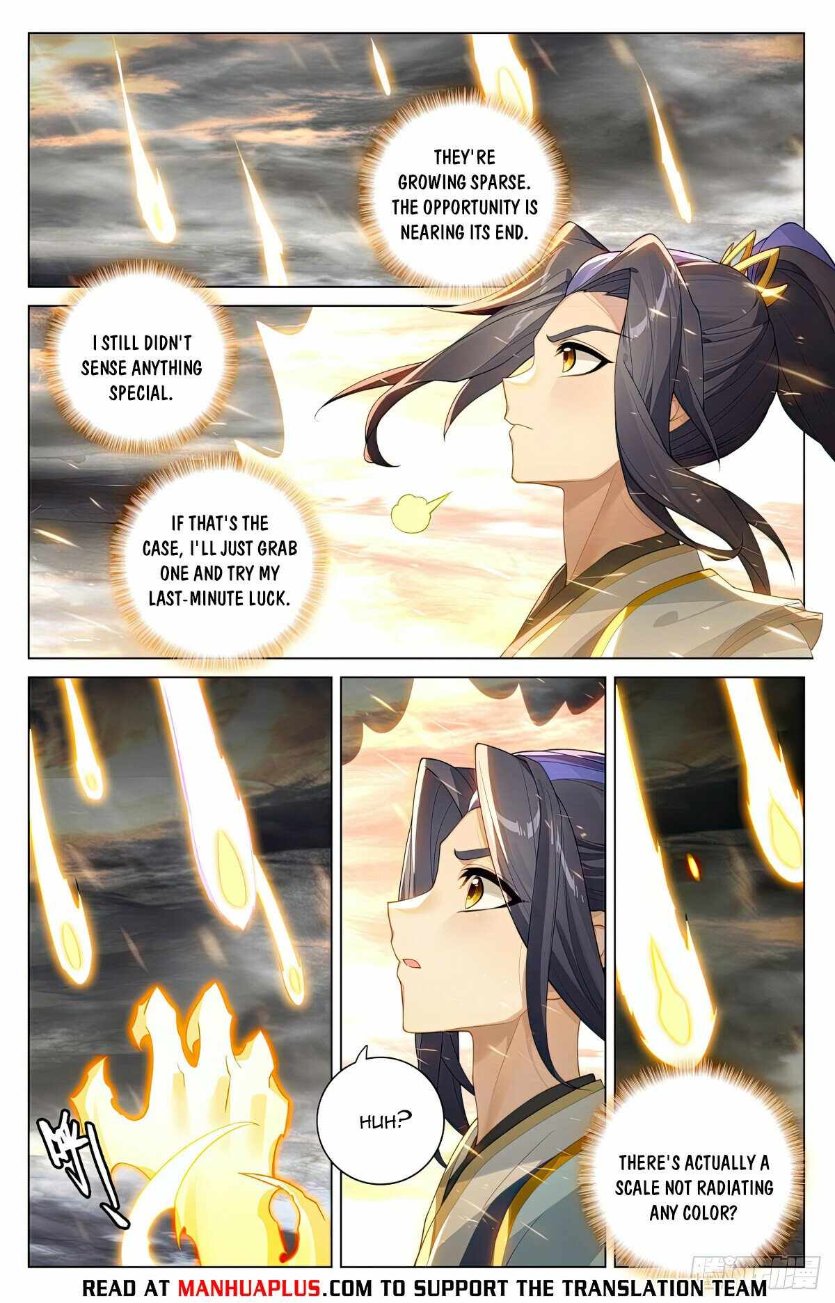 Yuan Zun Chapter 571 6